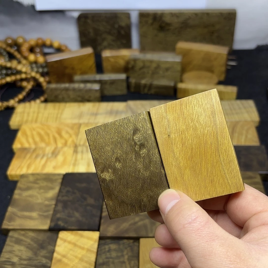 斯***显金丝楠一物一拍链接