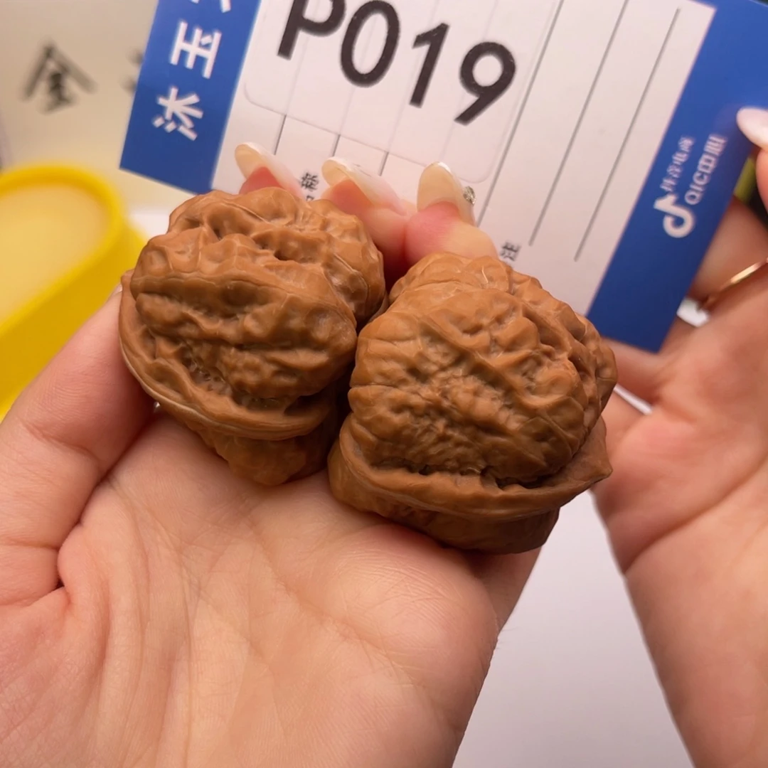 文玩核桃把件蛤蟆头37