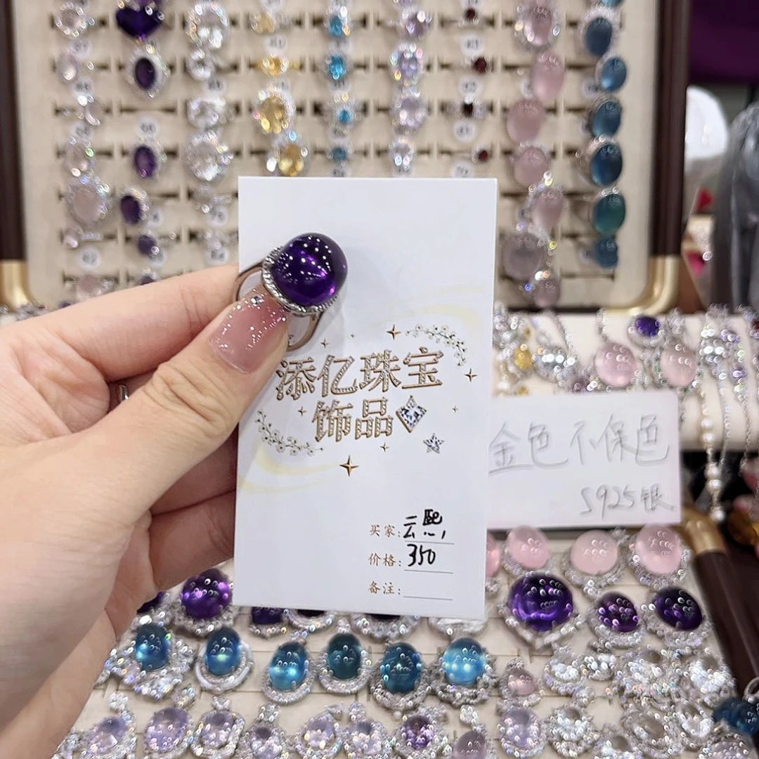 云***-水晶戒指银S925镶嵌