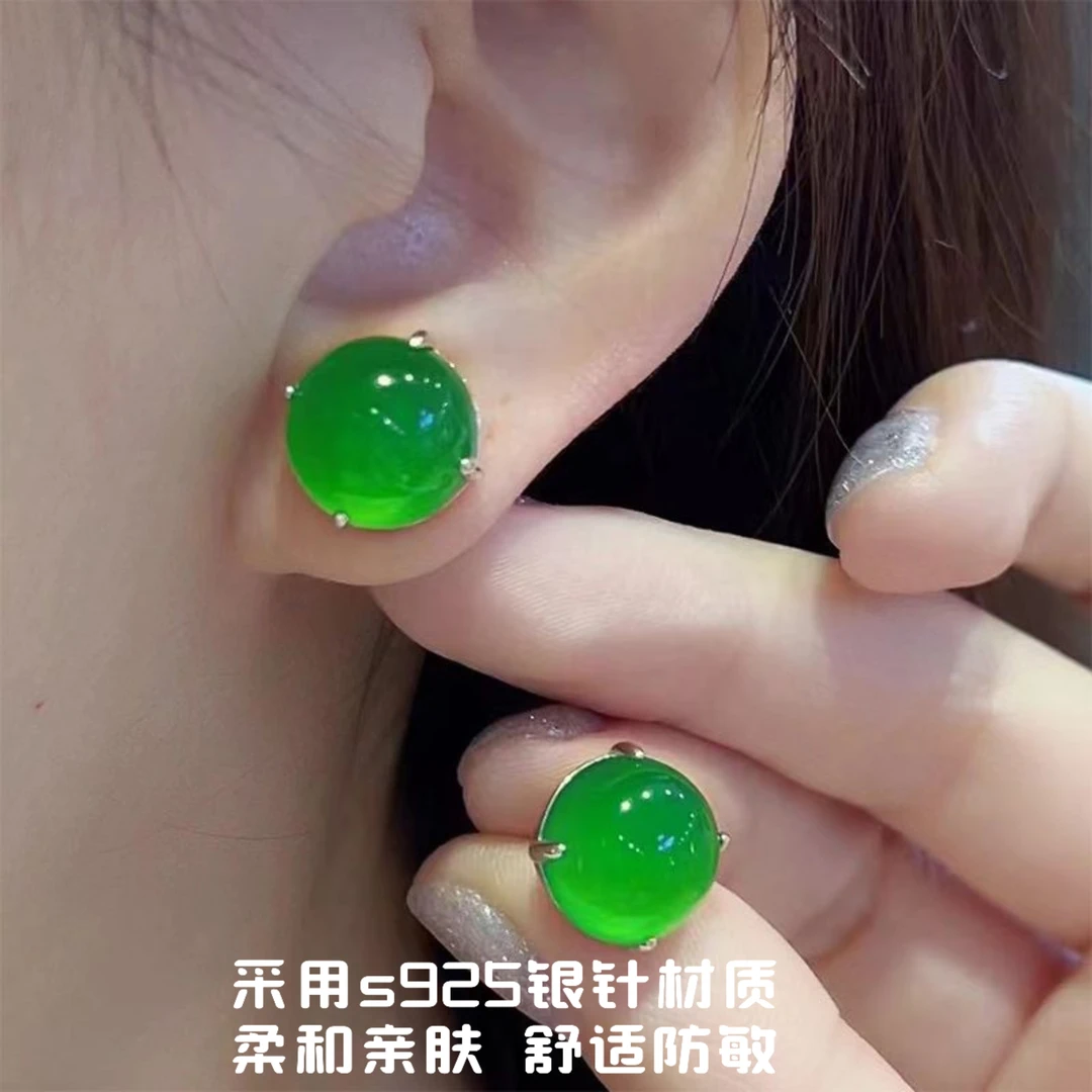 s925银针防敏天然冰透绿玉髓新中式耳钉大面包圆形耳钉四爪镶嵌