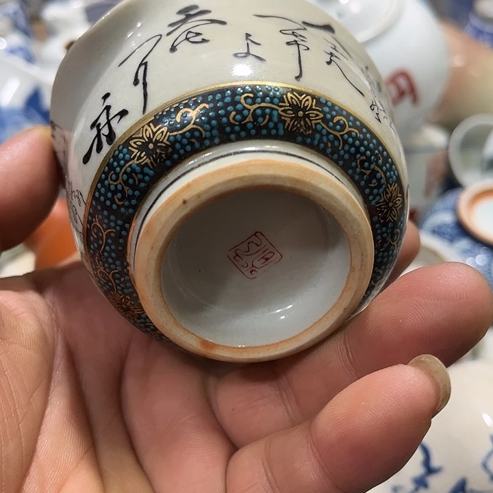 陶瓷茶玩榜第二十名