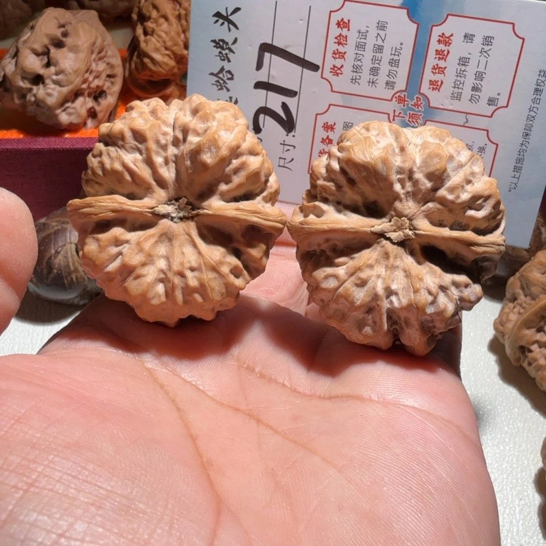 文玩核桃把件文玩42