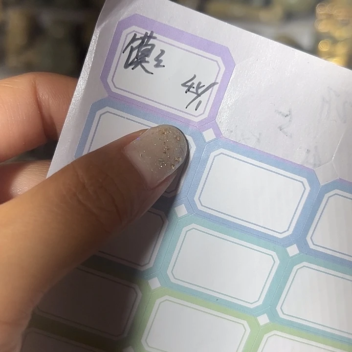 木馍*阿根廷绿檀粉