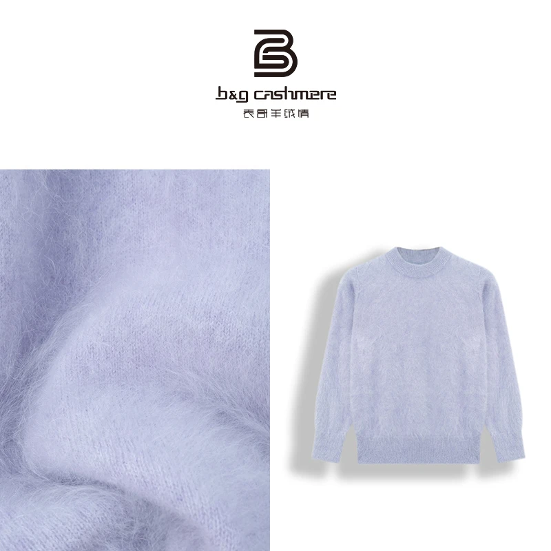 无品牌【baby】时尚圆领设计拉绒套头衫-003405