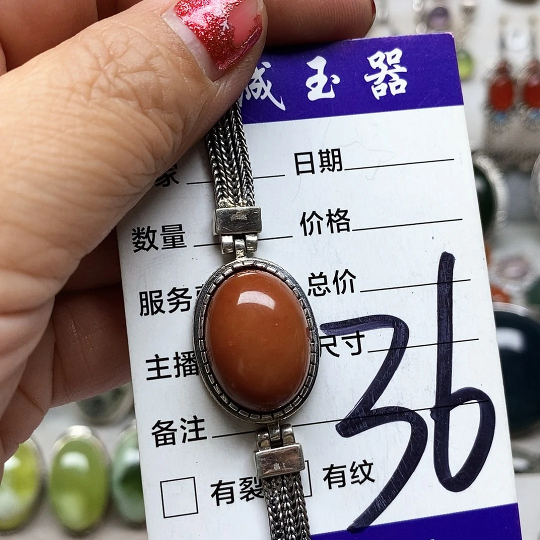 语***诺银S925镶嵌蛇纹石玉吊坠