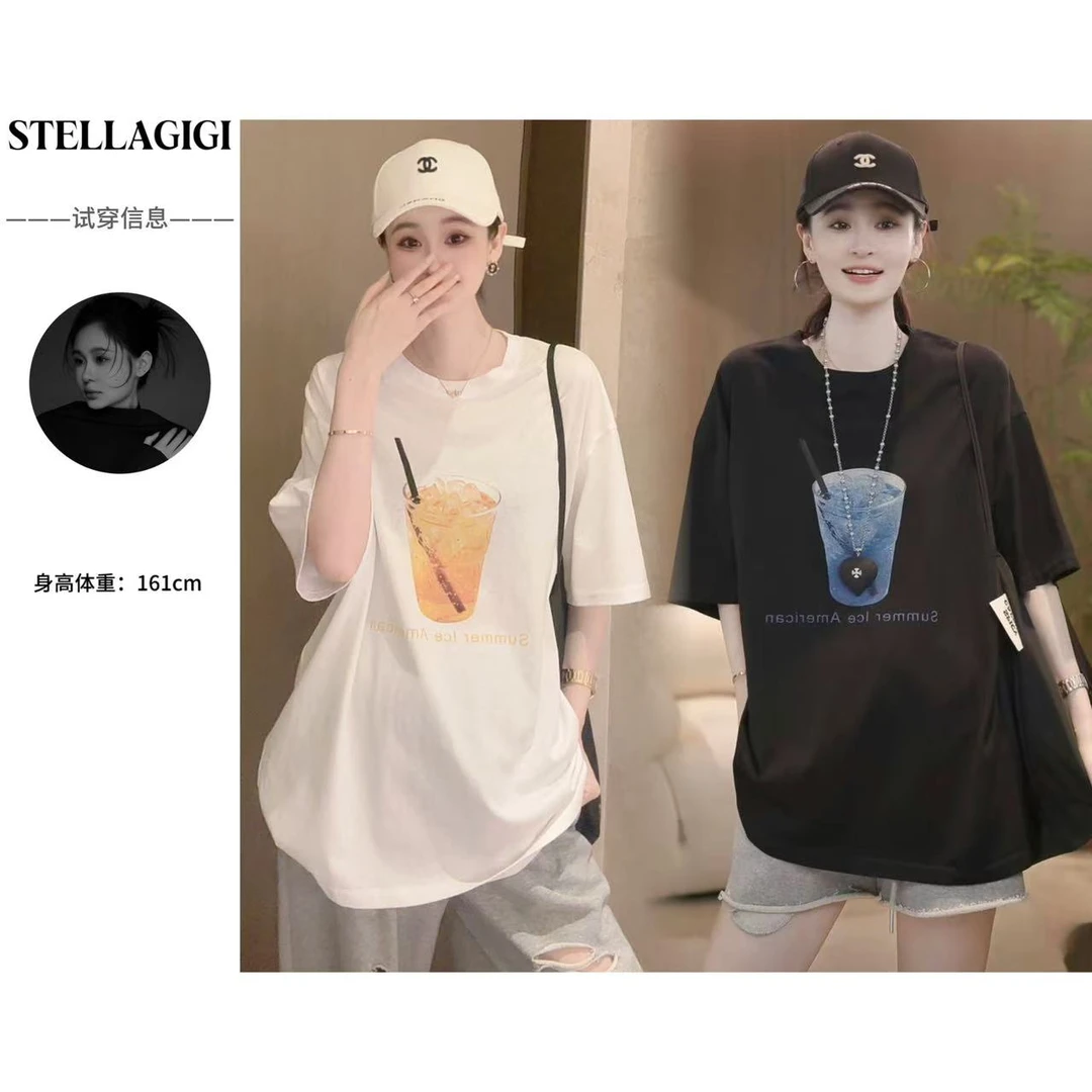 SG / 郭幂幂 SS 冰美式吸管杯！时髦百搭宽松短袖T-20250391