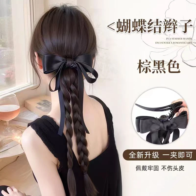 蝴蝶结抓夹马尾双麻花长辫子女款低马尾自然蓬松假发辫发饰