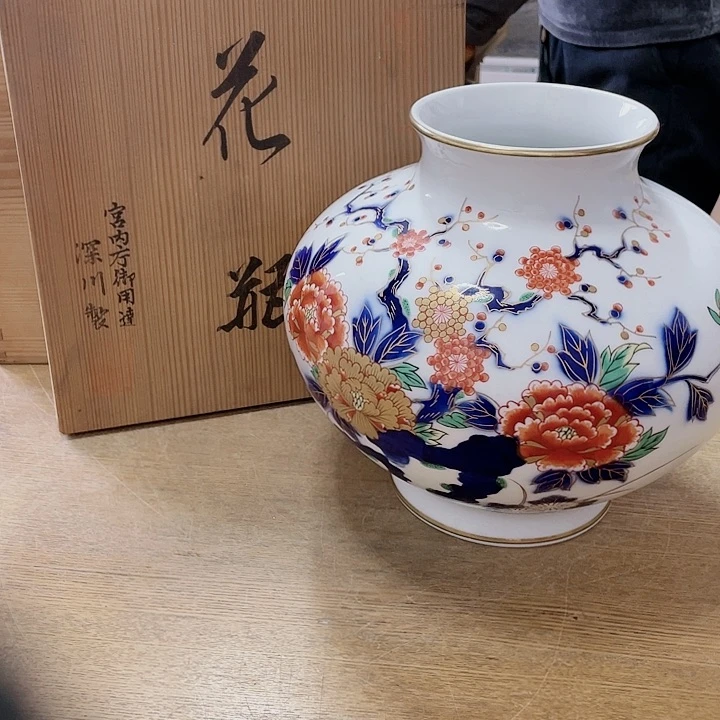 中古回流老物件，老茶杯123