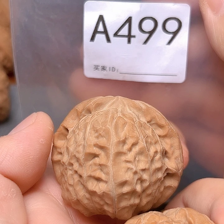 文玩核桃吊坠44南瓜