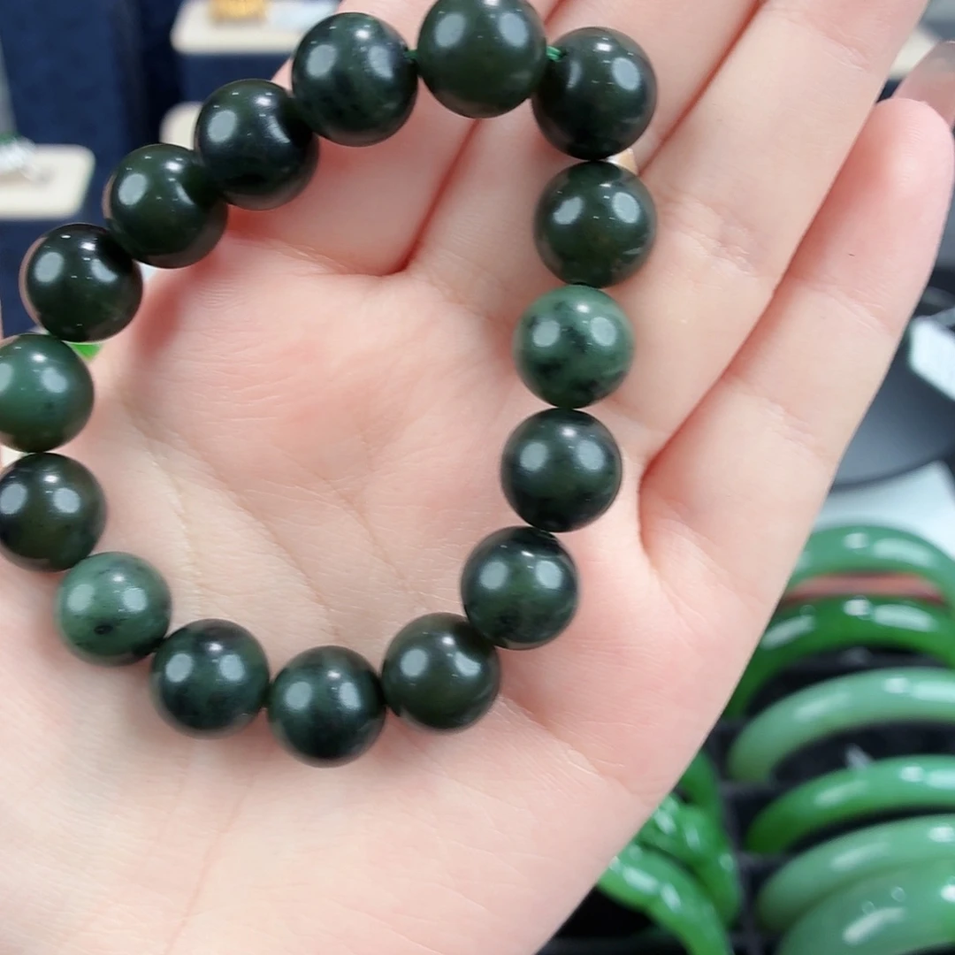 手链未镶嵌和田玉