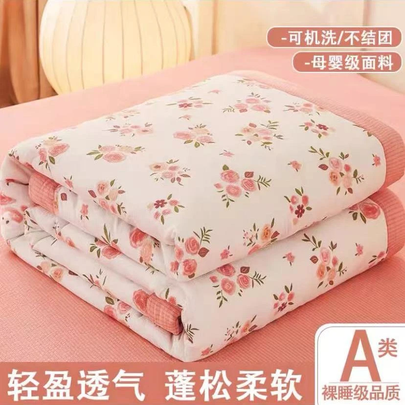 春秋A类母婴级双人被家用可机洗水洗AB版高端设计套被罩贴身