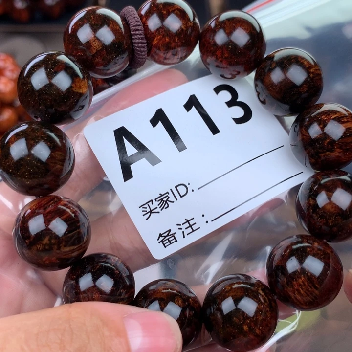 花梨木类老挝黄花梨1.8