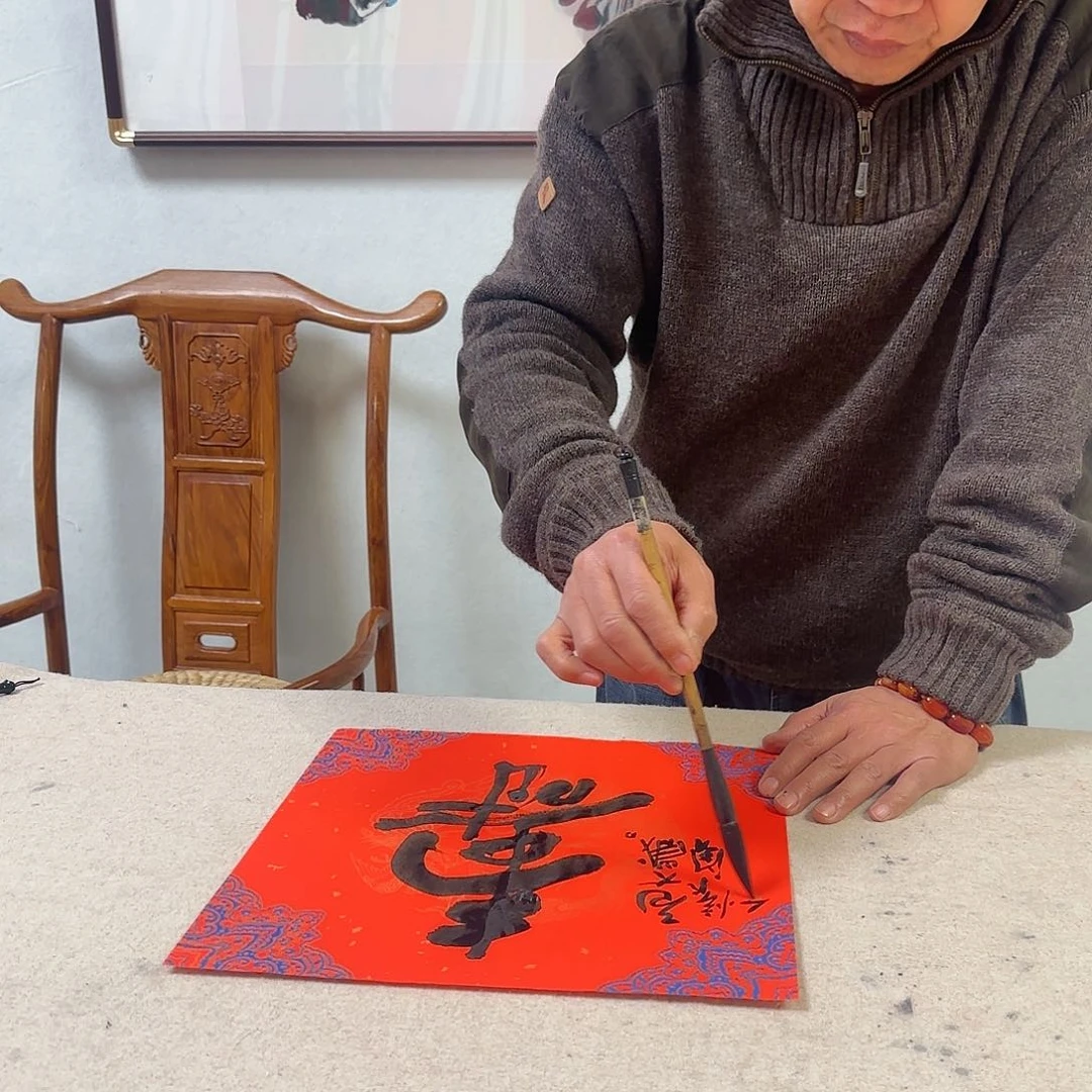 书法8889999555556666