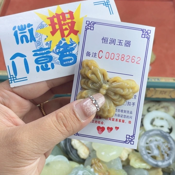 笨***妖未镶嵌蛇纹石玉手镯