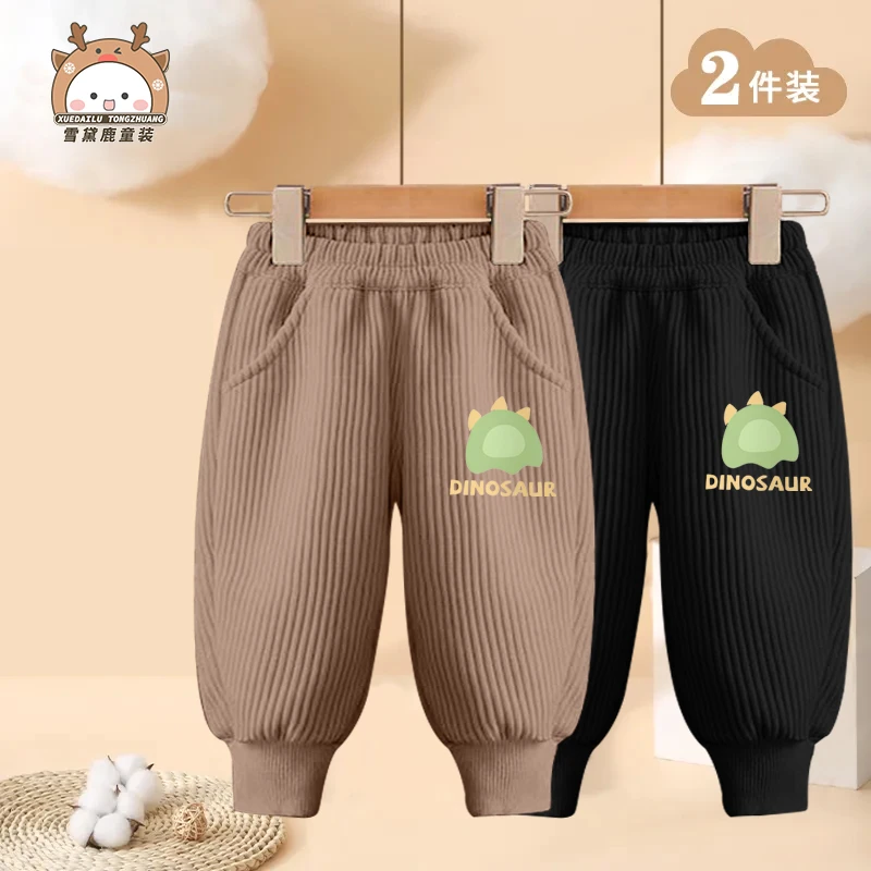 儿童裤子春秋新款男女童运动裤中小童洋气小怪兽百搭灯芯绒长裤