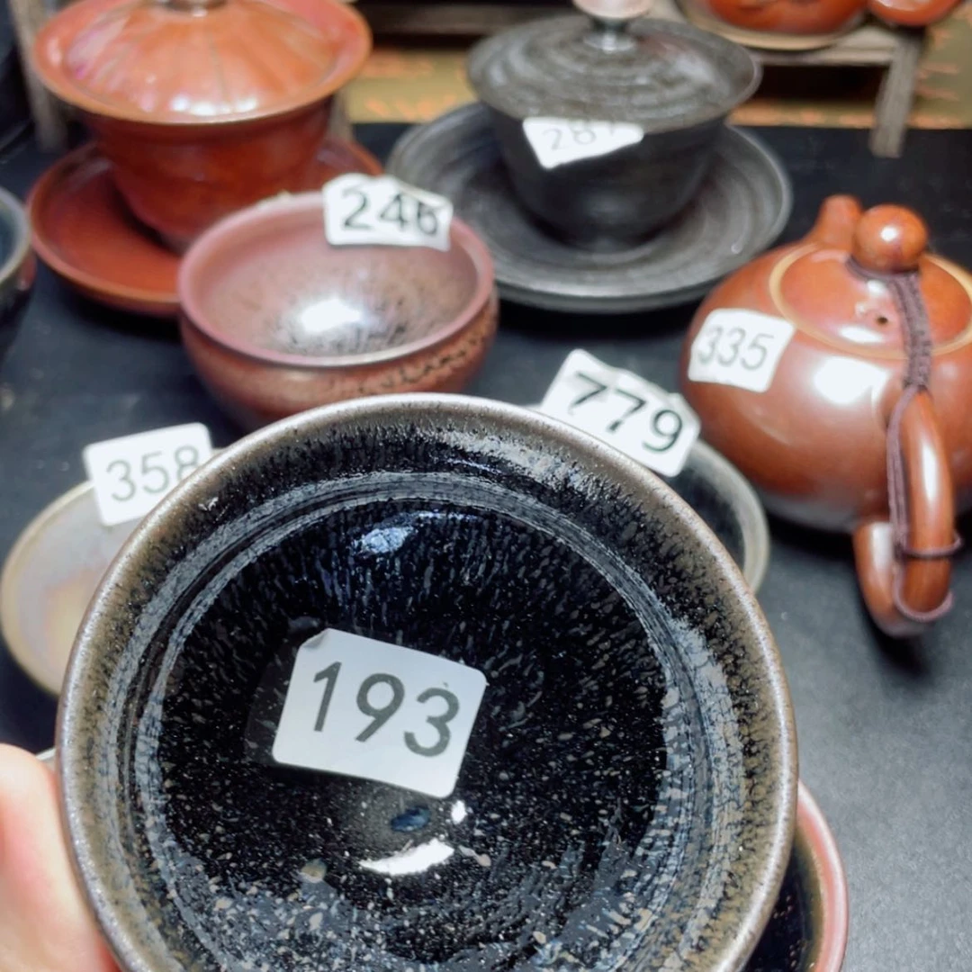 【闪购商品】茶盏天**心193。