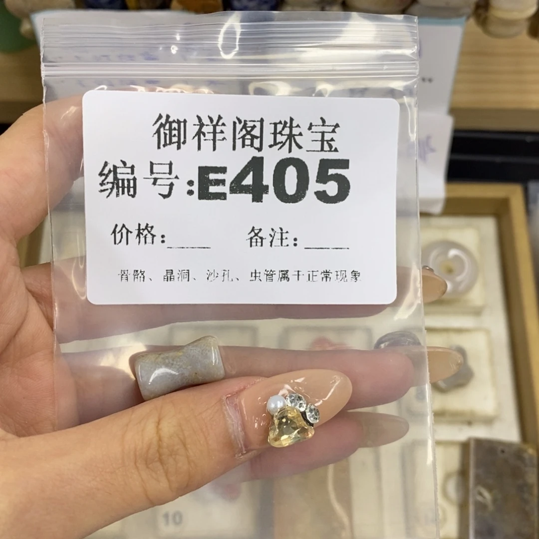 合金硅化珊瑚戒指可*了