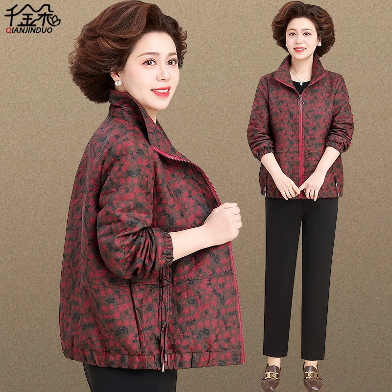 妈妈春装2025新款外套洋气中老年女春秋季夹克风衣大码老年人衣服