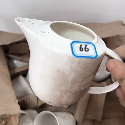 瓷片国营厂库存微瑕66