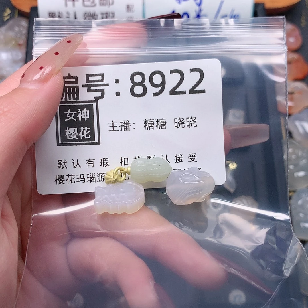 玛瑙/玉髓颈饰合金Y***i