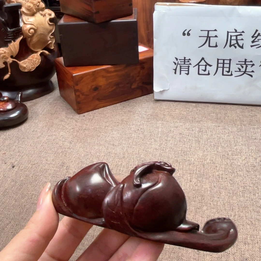 檀香紫檀（小叶紫檀）桃子