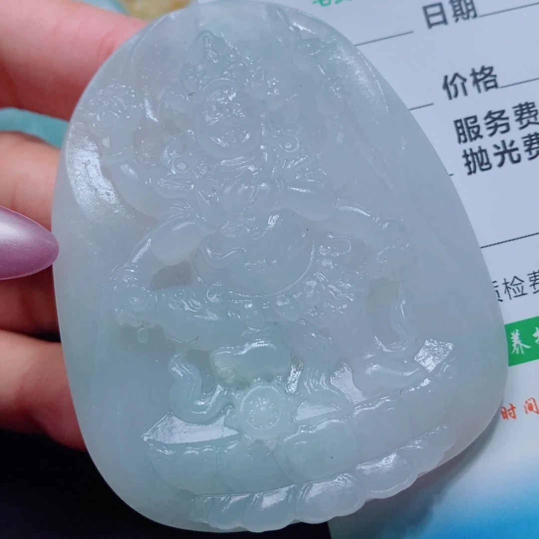 未镶嵌吊坠定制翡翠