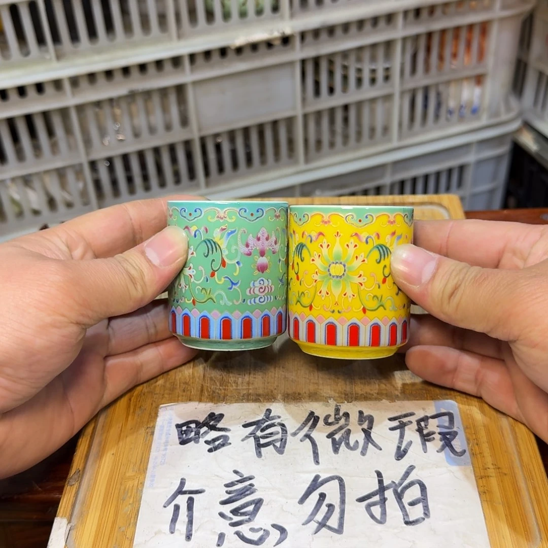 微瑕疵介意勿拍陶瓷器皿F239
