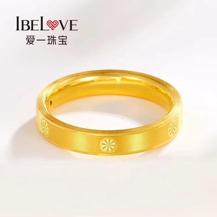 【菲菲】IBELOVE足金999 古法黄金花锦戒指轻奢素款简约百搭