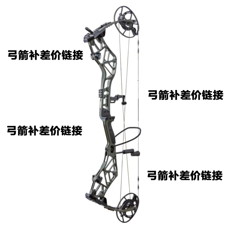 此链接差多少拍多少弓箭球球
