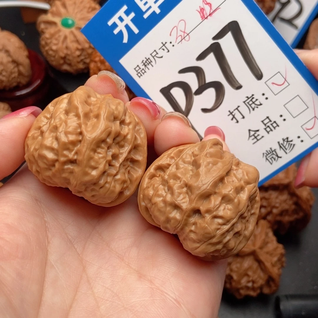 吊坠桃核核桃蛙蛙