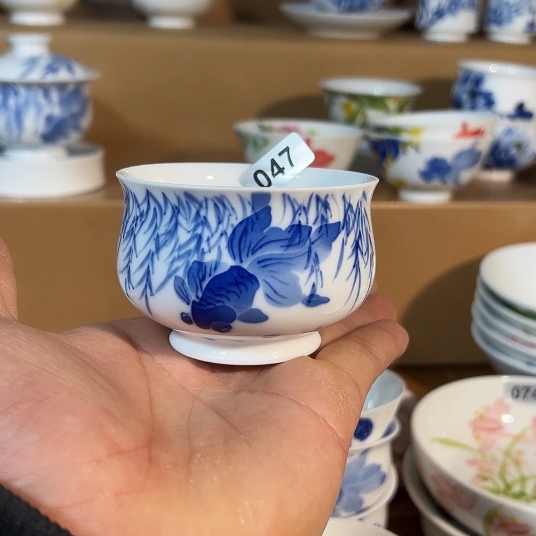 臭***臭陶瓷景德镇高温釉下陶瓷