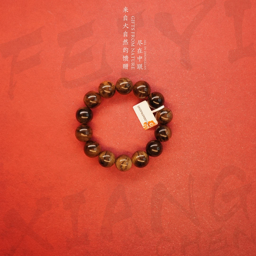 D67【海南黑油格虎斑纹玉化满油单圈】16.2mm32.5g-SX09160900159-9