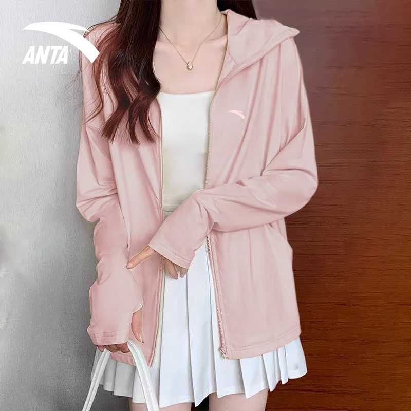 安踏小蛮腰防晒衣修身遮热防晒服女冬季冰丝薄款外套上衣防紫外线