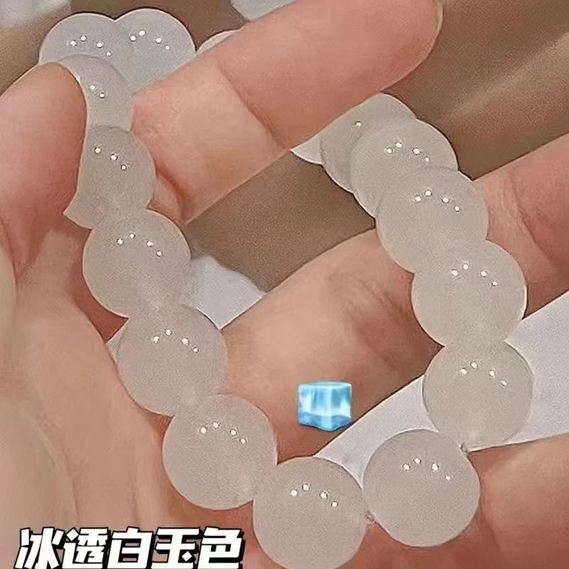 合金琉璃手链 新款绕指柔渐变色冰透粉色佛珠手串