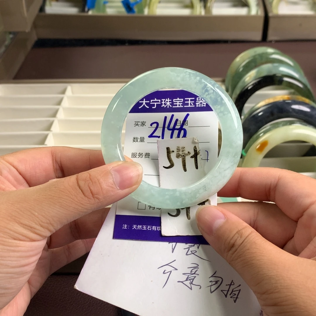 未镶嵌蛇纹石玉手镯2146