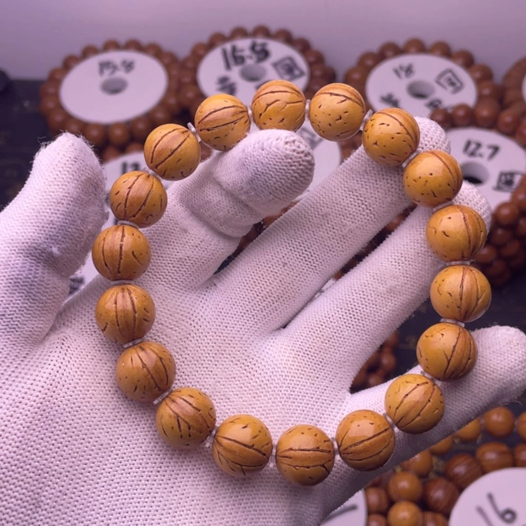 【闪购商品】吊坠桃核13脑纹桃核光珠