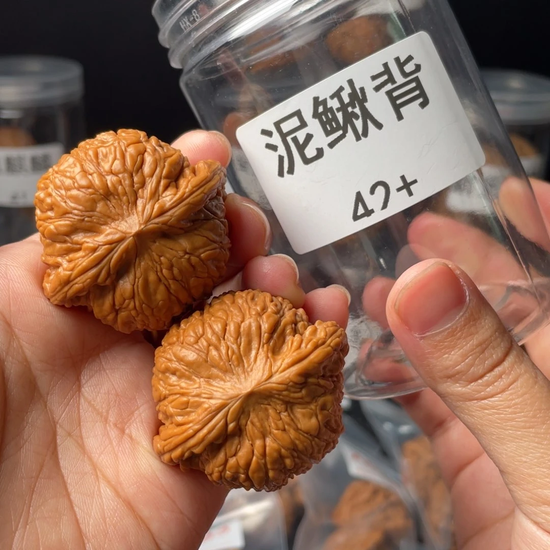 文玩核桃把件丶**?42泥鳅背