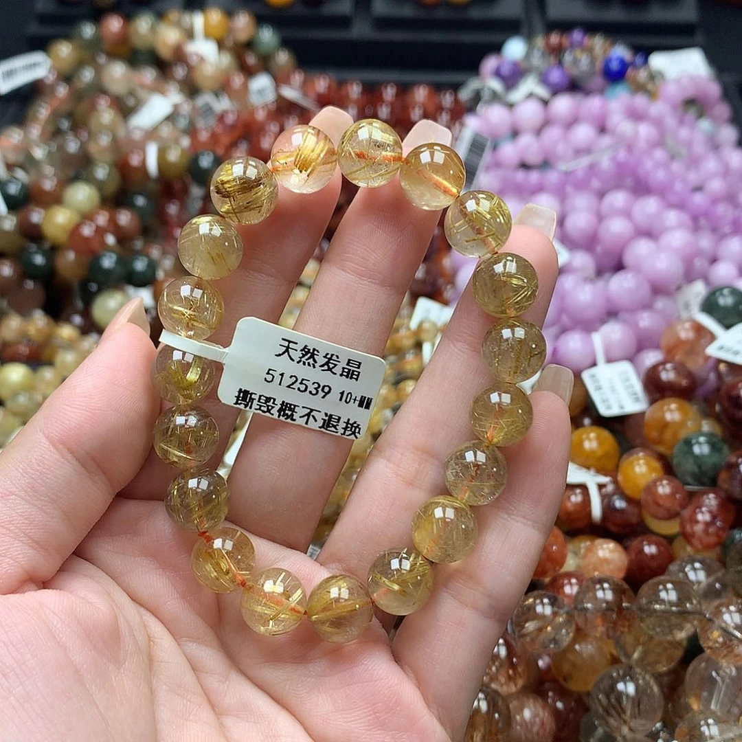 未镶嵌手链水晶，