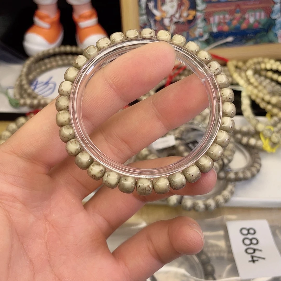 吊坠星月菩提8330