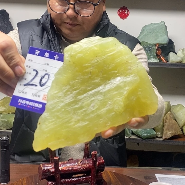 蛇纹石玉纯天然岫玉原石未镶嵌