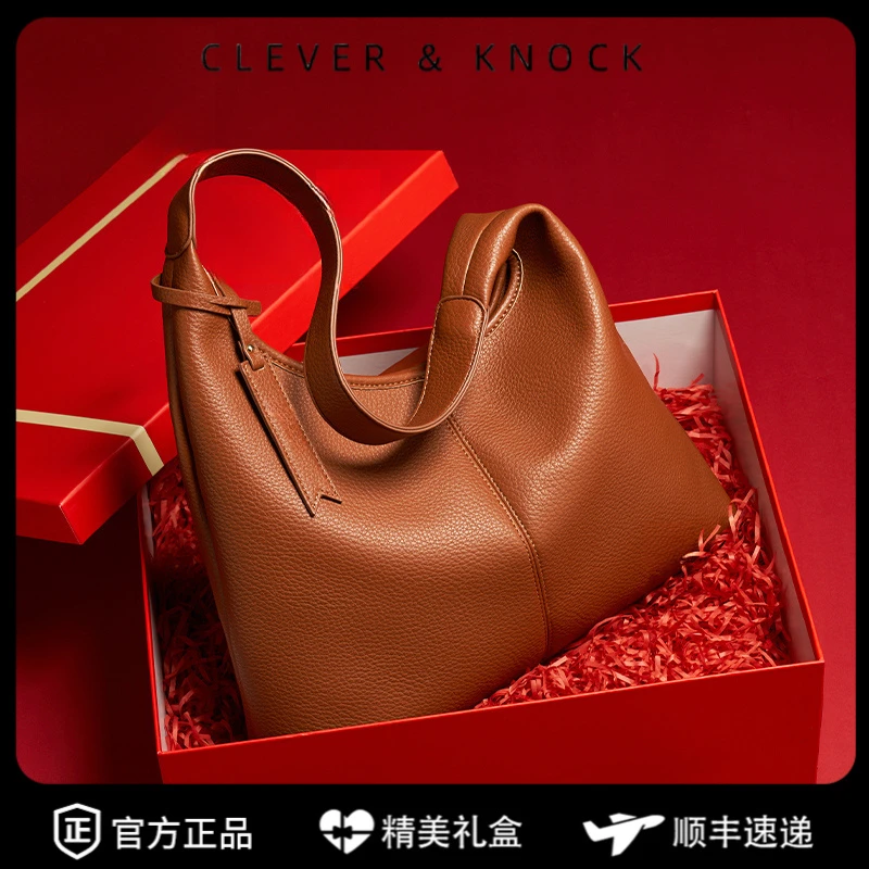 CleverKnock托特包2025年新款大容量单肩包真皮时尚女包大学生通
