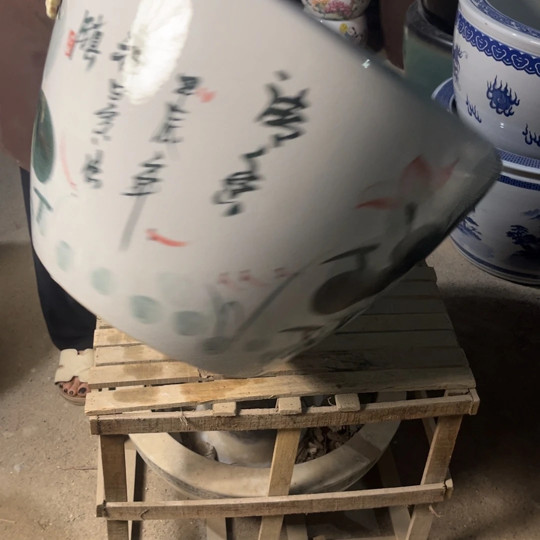 瓷片1186.800.888888888