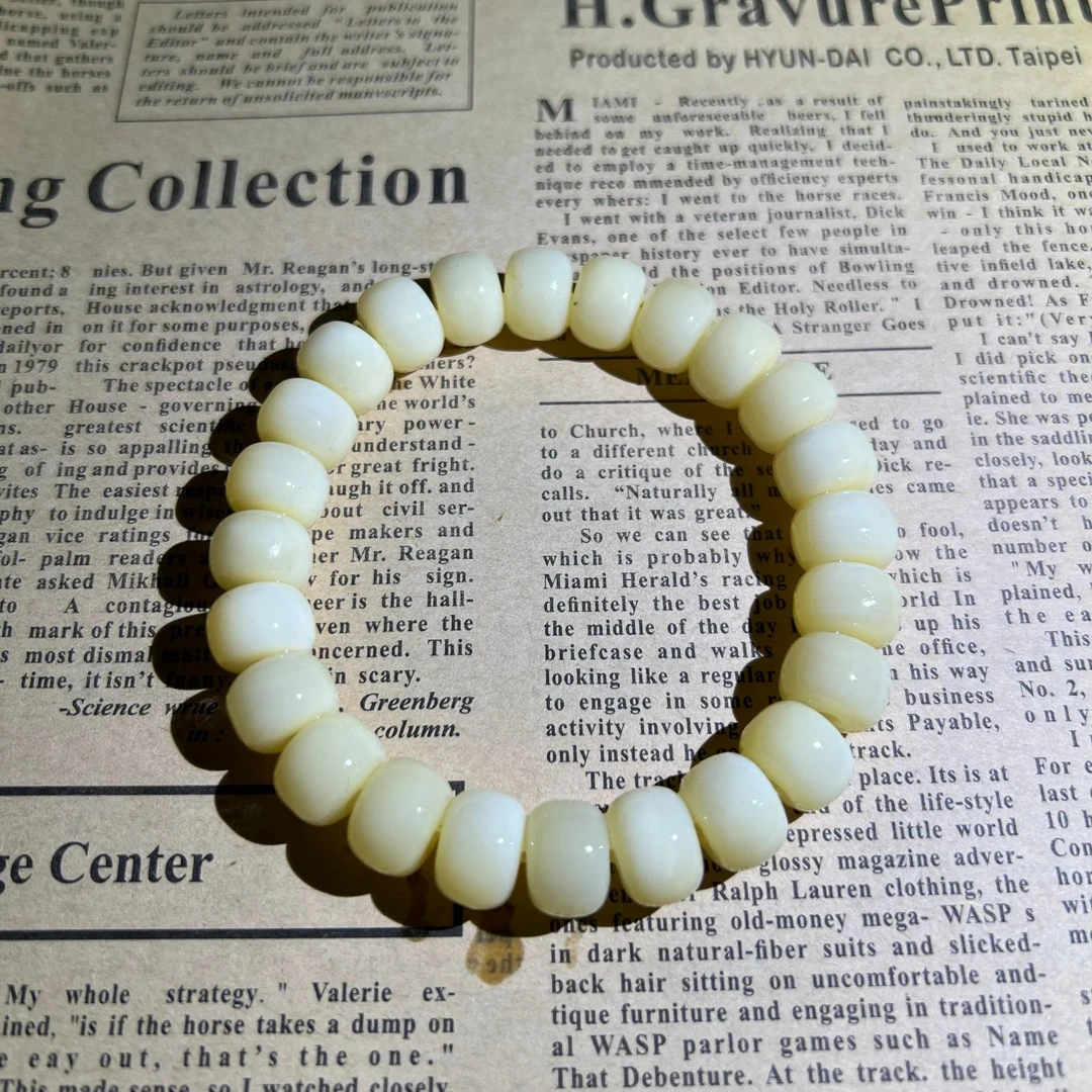 【边水贸易】龙哥精选海外工艺品黄串子WW78Z019