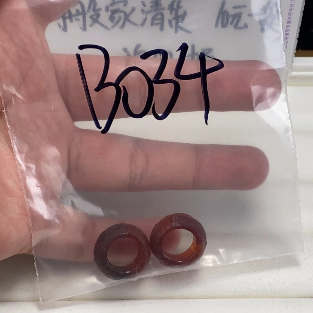合金颈饰玛瑙/玉髓M*…