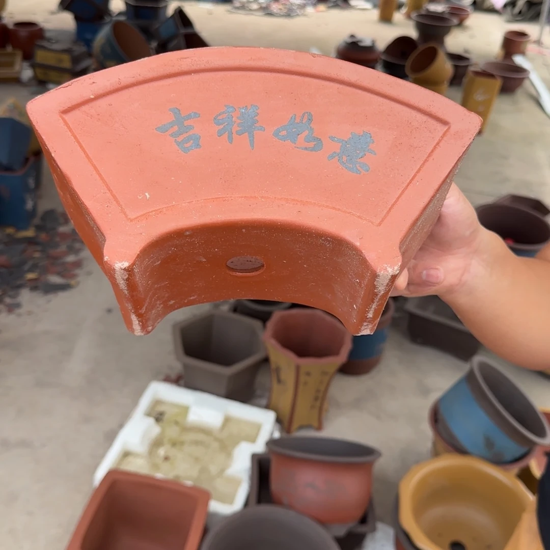 花盆紫砂瑕疵和瑕疵
