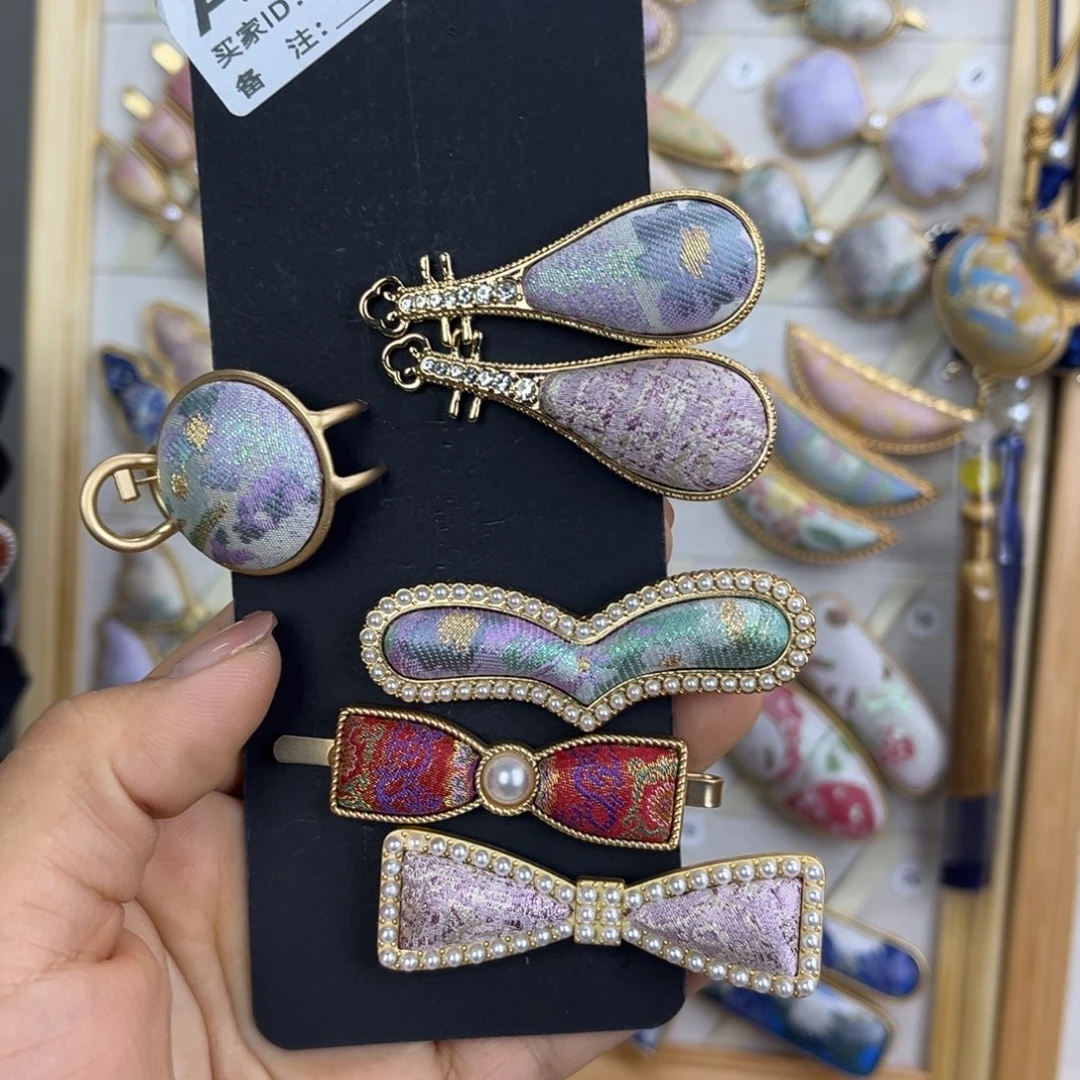 皮质铁合金特价链接，不退不换