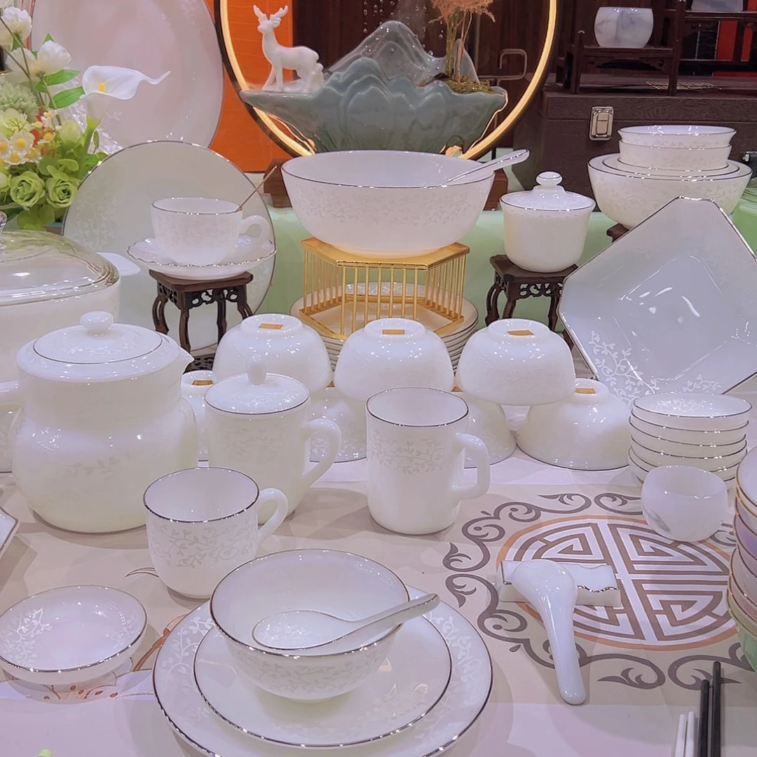 瓷暗香浮动专用卡位链接