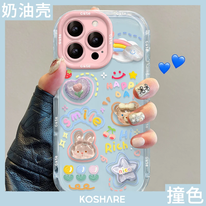 云朵公仔适用苹果15/14/13透明iPhone16promax果冻奶油卡通手机壳