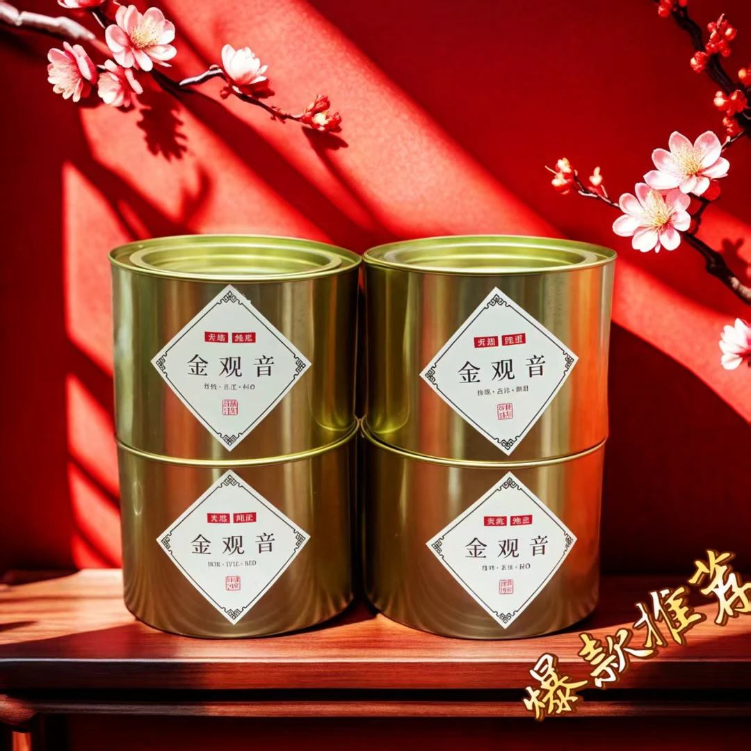 【A+金观音高货】2024新茶安溪西坪高山清香型兰花香罐装