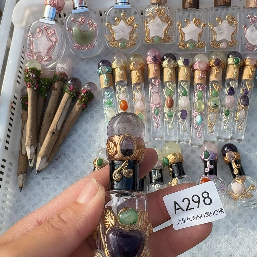 H***a未镶嵌手链烟晶紫水晶